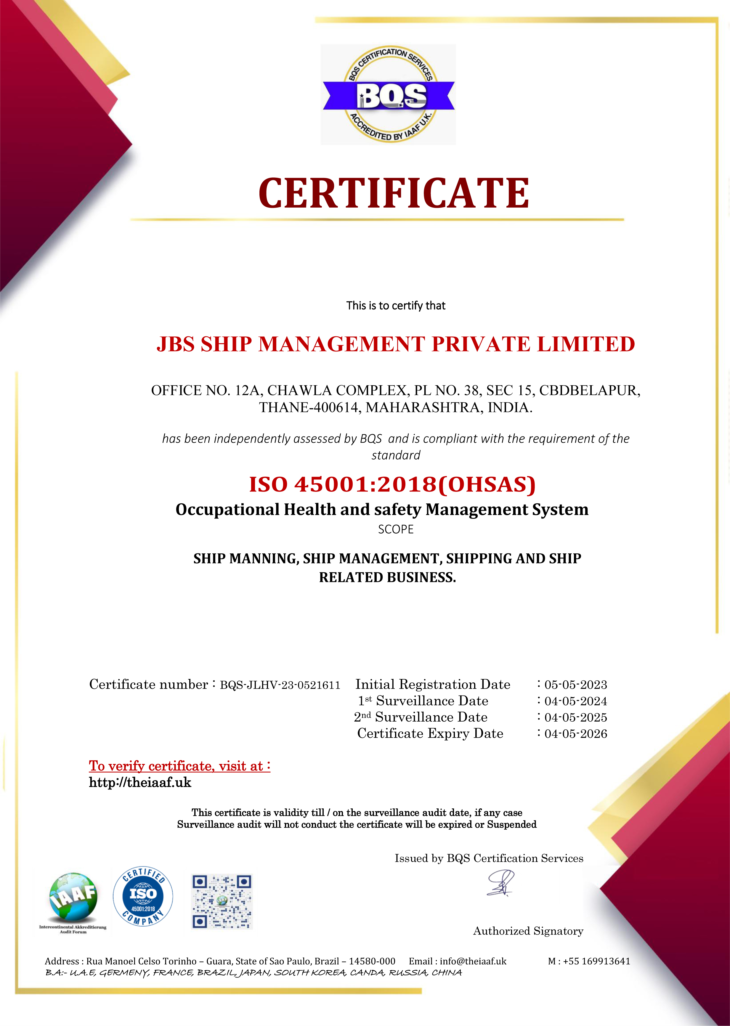 JBS Ship Management Pvt. Limited 